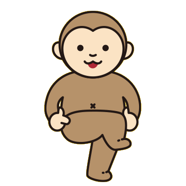 とにかく明るいおさる